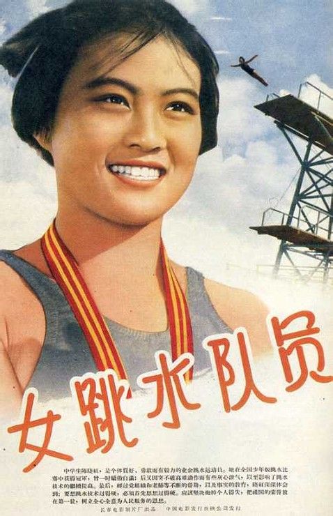 办理日本追手門學院大學毕业证