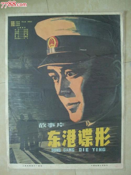 UniversitédeReimsChampagne-Ardenne机械工程文凭证书